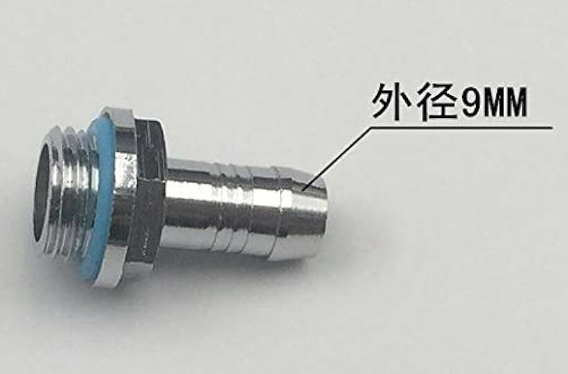 水冷ツータッチ継手 水冷フィッティング G1/4 チューブコネクタ ステンレスバンド付 6個 9mm (9mm) - Image 2