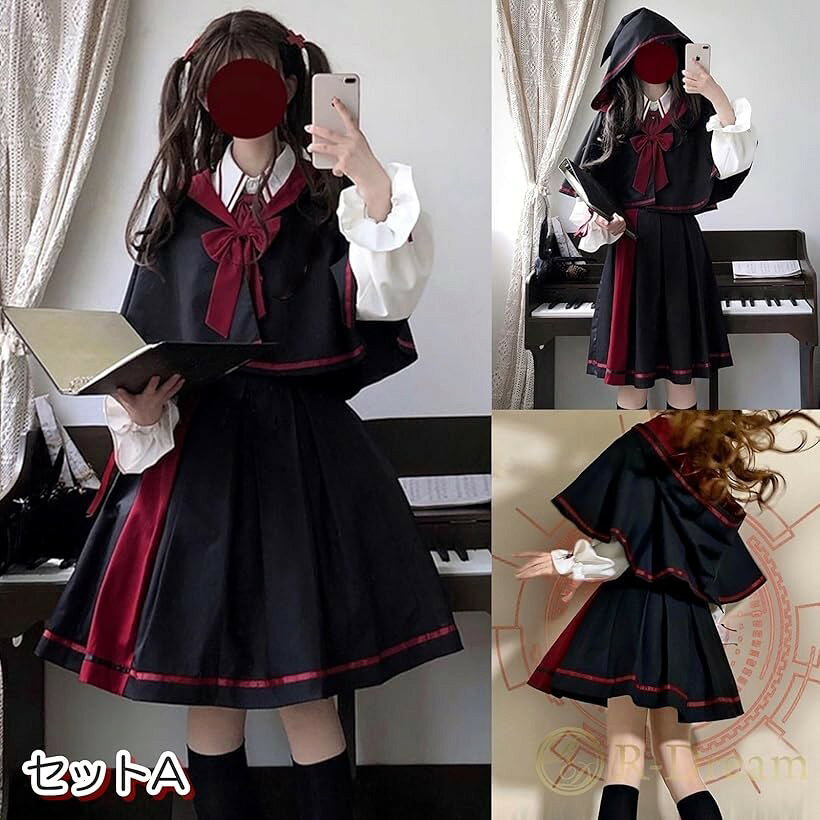 エムラインストアの魔法少女 コスプレ ロリータ コスチューム 魔法使い 衣装 ゴスロリ ハロウィン 仮装 魔法学校 学園風 可愛い (セットB (ロング) Mサイズ)｜アングル3