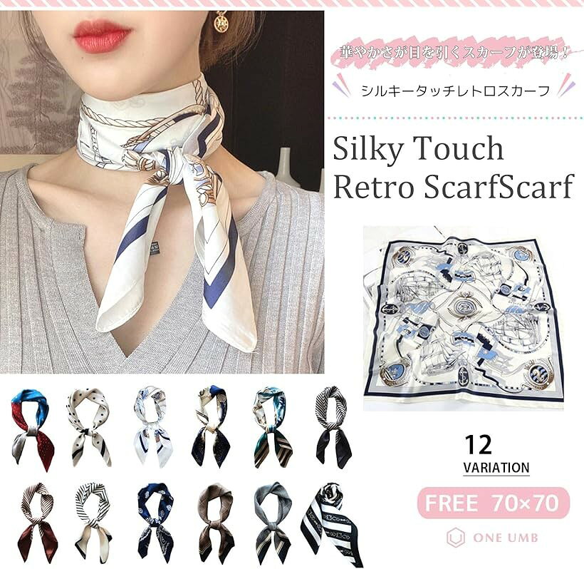 スカーフ レディース 春 シルク調 正方形 薄手 UVカット お洒落 小物 70x70 cm レッドブルー (レッドブルー, 70 x 70cm) 2
