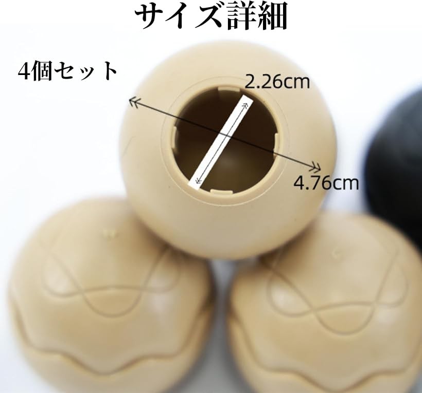 アウトドアチェア 脚沈み防止ボール 4個セット 地面沈み込み防止 安定性向上 砂地対応 (ブラック, 写真通り) mlinestore-10148672 エムラインストア サンプル画像2
