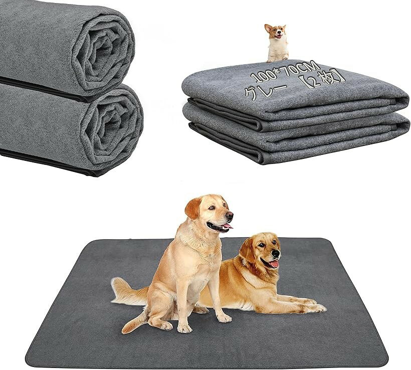 Anti-Skid, Deodorizing - 洗えるペットシーツ ペットマット おしっこマット ペット用 トイレ下敷きマット 100x70CM グレー2枚 (グレー「2枚」, 100x70CM)