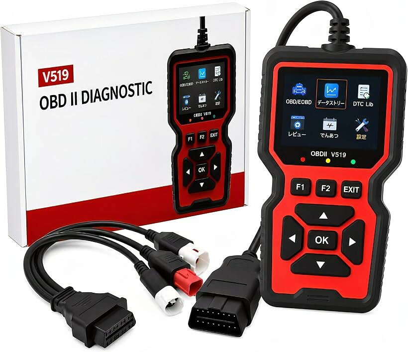 商品コード2bkh00tvii商品名OBD2 診断機 故障診断 スキャンツール 自動車 バイク対応 エラーコード読取 チェックランプ消灯 ライブデータ表示 バイク用OBD変換ケーブル付き 日本語対応ブランドbubuluカラーレッドエンジンチェックランプ点灯時の故障コード（DTC）読取・消去に対応したOBD2簡易診断機です。修理後のチェックランプ消灯や愛車の状態確認に役立ちます。ライブデータ表示・O2センサー値確認・フリーズフレーム確認・バッテリー電圧確認など、日常メンテナンスで便利な機能を搭載。初心者の方でも扱いやすい日本語表示対応モデルです。付属のバイク用OBD変換ケーブル付き。一部オートバイのOBD診断にも対応し、自宅での簡易チェックやサンデーメカニック用途にもおすすめです。＊適合形状をご確認下さい。本製品はOBD2共通規格に対応した汎用コードリーダーです。車種専用診断・コーディング・ECU設定変更・双方向制御・ABS/SRS/エアコン等の専用診断には対応しておりません。コンパクト設計で車内保管や持ち運びにも便利。自動車・バイクの故障診断、メンテナンス時期の確認、異常の早期発見に役立つ簡易スキャンツールです。御使用に際してのサポートや適合車種に関するサポートは行っておりません。※ 他ネットショップでも併売しているため、ご注文後に在庫切れとなる場合があります。予めご了承ください。※ 品薄または希少等の理由により、参考価格よりも高い価格で販売されている場合があります。ご注文の際には必ず販売価格をご確認ください。※ 沖縄県、離島または一部地域の場合、別途送料の負担をお願いする場合があります。予めご了承ください。※ お使いのモニタにより写真の色が実際の商品の色と異なる場合や、イメージに差異が生じることがあります。予めご了承ください。※ 商品の詳細（カラー・数量・サイズ 等）については、ページ内の商品説明をご確認のうえ、ご注文ください。※ モバイル版・スマホ版ページでは、お使いの端末によっては一部の情報が表示されないことがあります。すべての記載情報をご確認するには、PC版ページをご覧ください。V519はOBD2共通規格に対応した一般ユーザー向けの簡易OBD診断機です。エンジンチェックランプ点灯時のエラーコード（DTC）読取・コード消去・チェックランプ消灯をはじめ、ライブデータ表示、O2センサー値確認、フリーズフレーム確認、バッテリー電圧確認などに対応。付属のバイク用OBD変換ケーブルを使用する事で一部バイクの簡易診断にも使用可能です。日本語表示対応で初めての方でも操作しやすく、自宅でのメンテナンスや愛車チェックに役立ちます。なお本製品は車種専用診断機ではなく、コーディング・ECU設定変更・双方向制御・ABSやエアバッグ等の専用診断には対応しておりません。御使用に際してのサポートや適合車種に関するサポートは行っておりません。