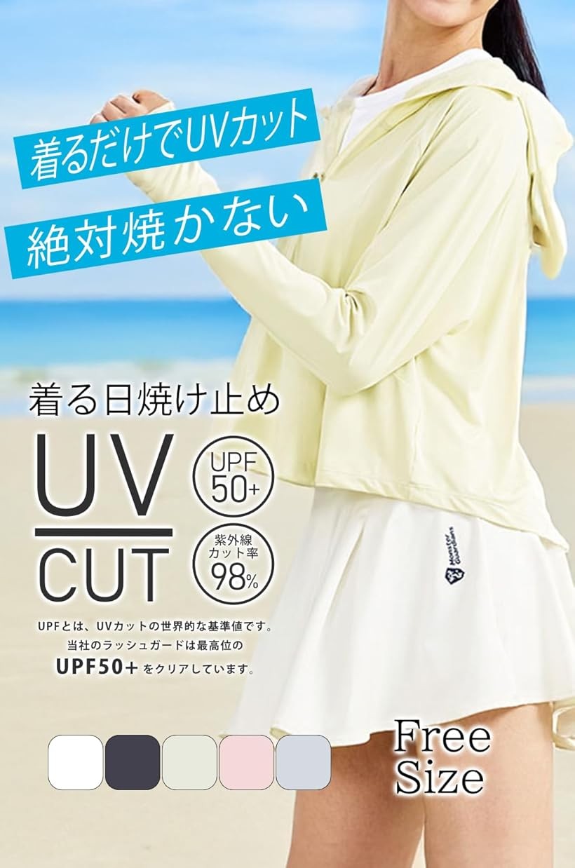 エムラインストアのラッシュガード レディース UVカット UPF50+ 長袖 ショート丈 パーカー 体型カバー ポンチョ風 つば付き 指穴付き 顔保護 接触冷感 薄手 アウトドア プール (ライトグレー / J20031, Free Size)｜アングル2