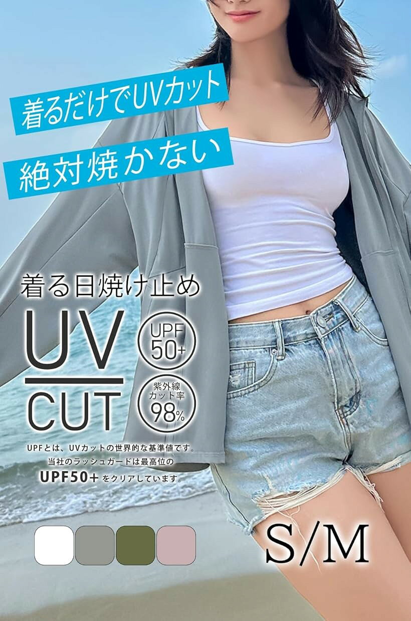 エムラインストアのラッシュガード レディース UVカット パーカー 長袖 ミドル丈 トップス サマーパーカー フード つば付き 日焼け対策 接触冷感 軽量 速乾 紫外線対策 (ピンク / J20033, L)｜アングル2
