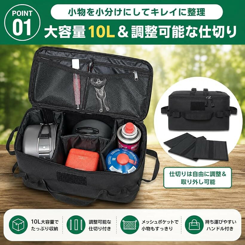 収納ボックス 10L 大容量 キャンプ アウトドア 釣り 収納ケース 道具収納 (アーミ...