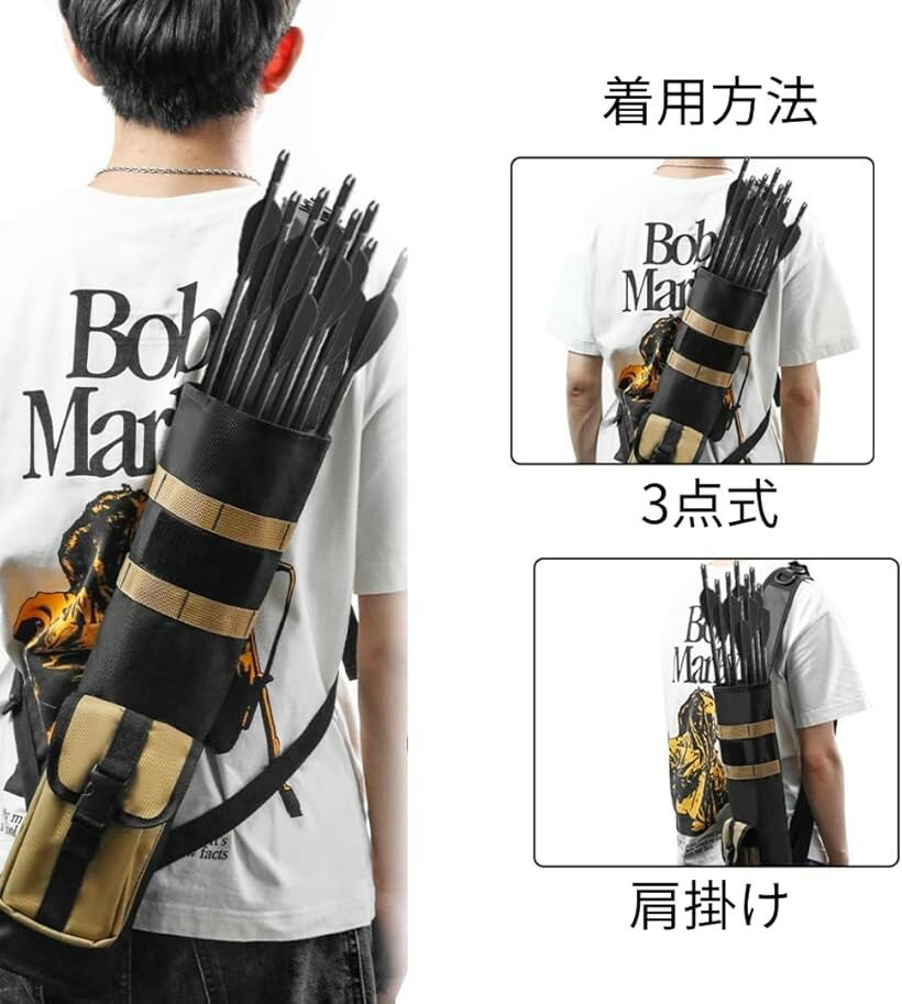 矢筒 弓道 アーチェリー バッグ ケース 収納 入れ 軽量 肩掛け 弓具 アロー ホルダー 道具 (カモフラ) 3
