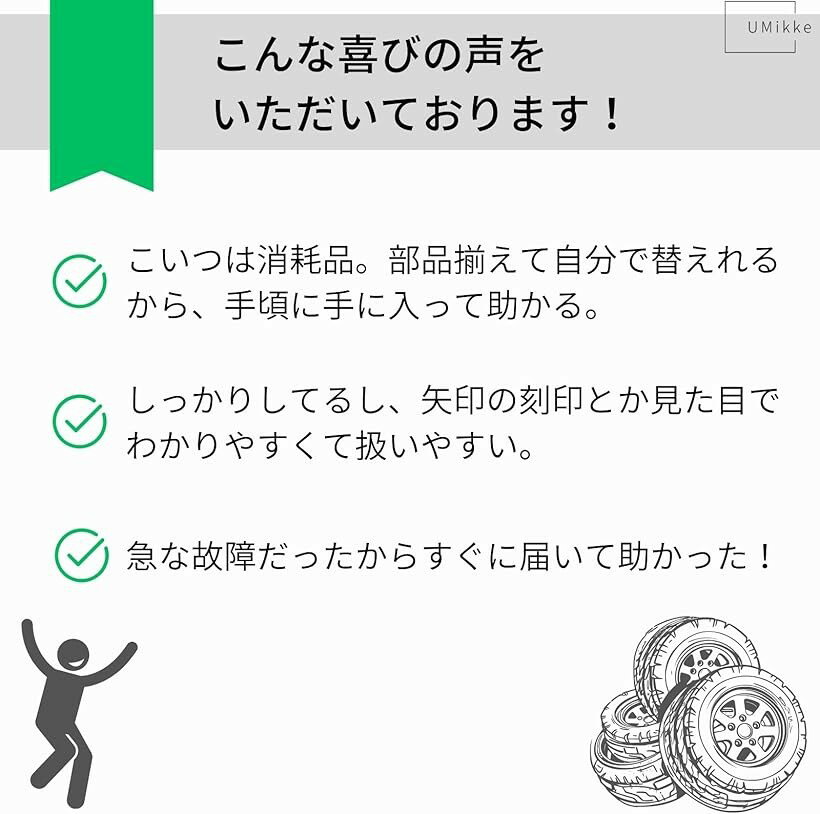 thum3