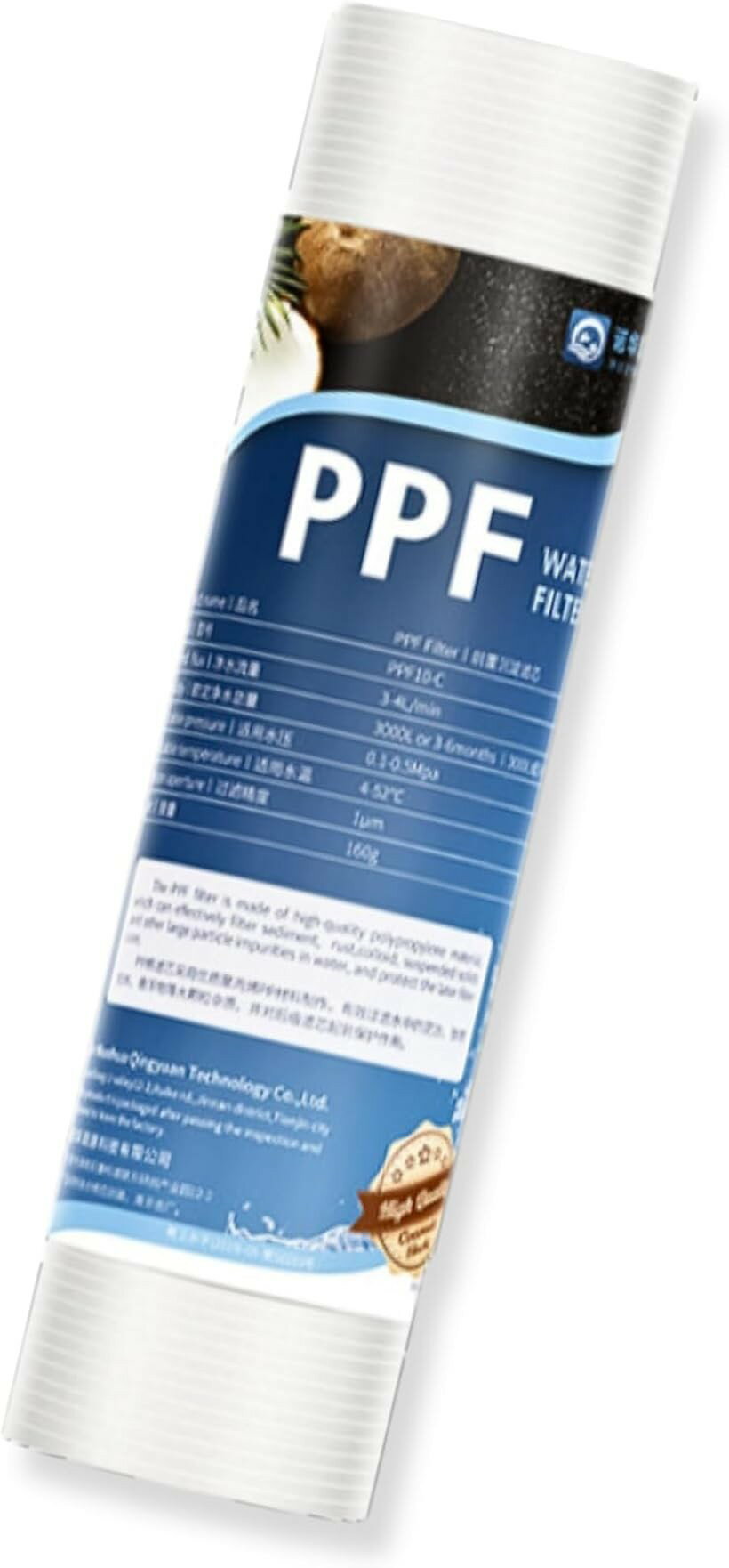 互換品 社外 アクアリウム 水槽 浄水器 フィルター PPF ハイグレード 長持ち セディメント 1ミクロン 錆び 砂 泥 除去 10インチ 1本 (p_1)