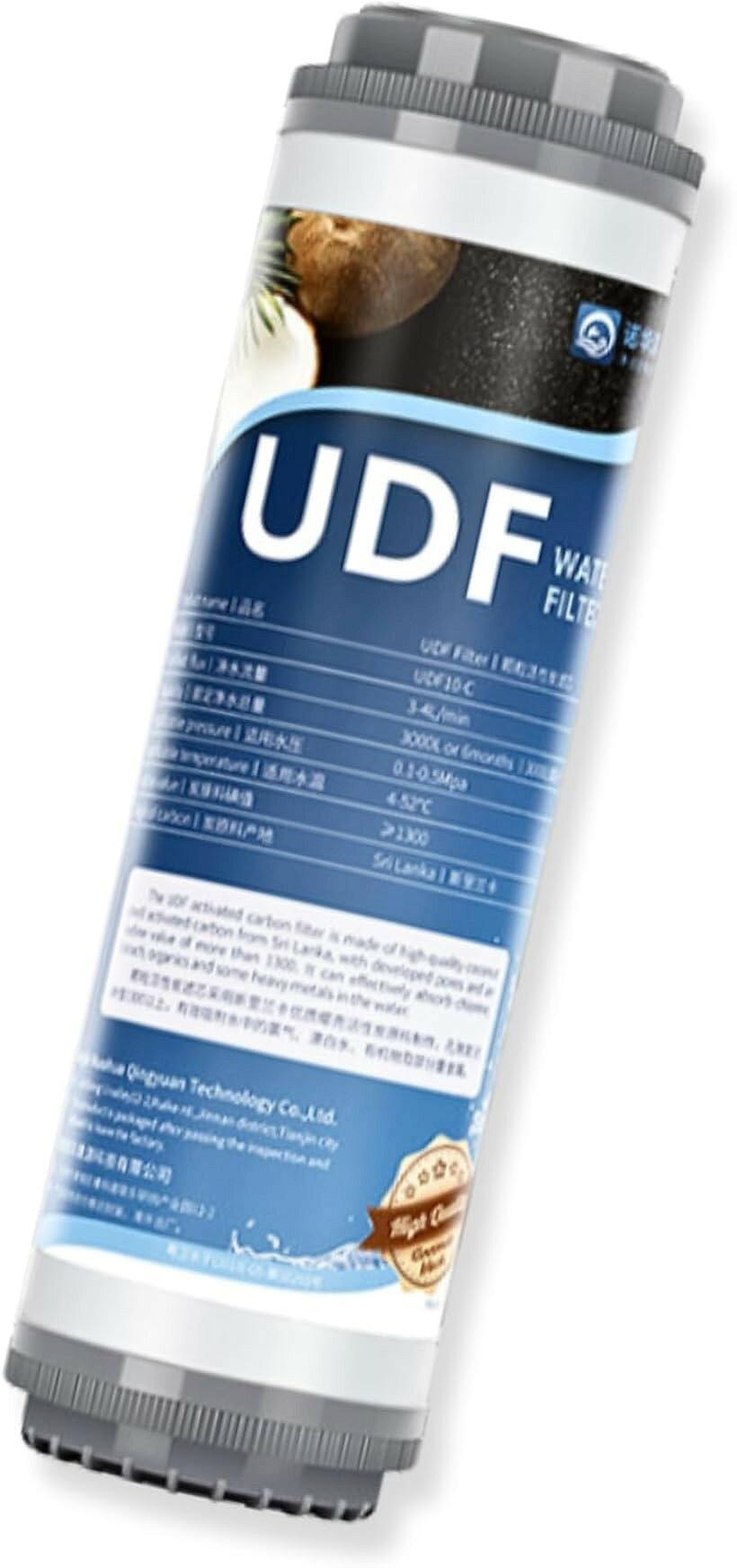 社外 アクアリウム 水槽 浄水器 フィルター UDF ハイグレード ヤシ殻 顆粒活性炭 塩素 重金属 農薬 除草剤 吸着 10インチ 1本 (p_1)