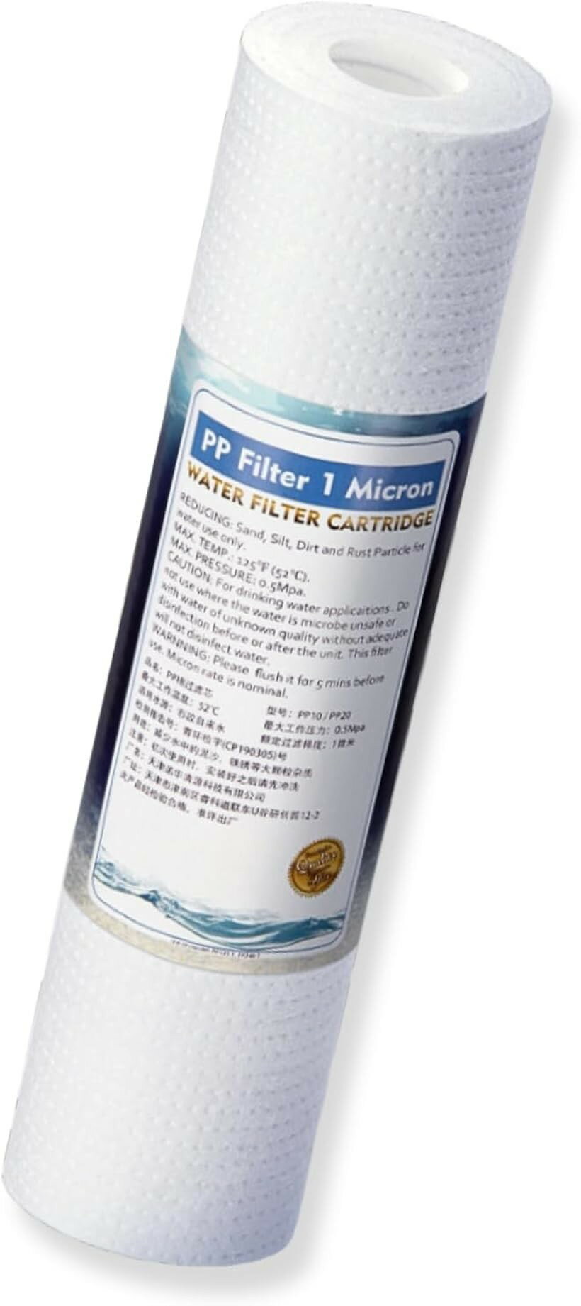 社外 アクアリウム 水槽 浄水器 フィルター PP スタンダード セディメント 1ミクロン 錆び 砂 泥 除去 10インチ 1本 (p_1)
