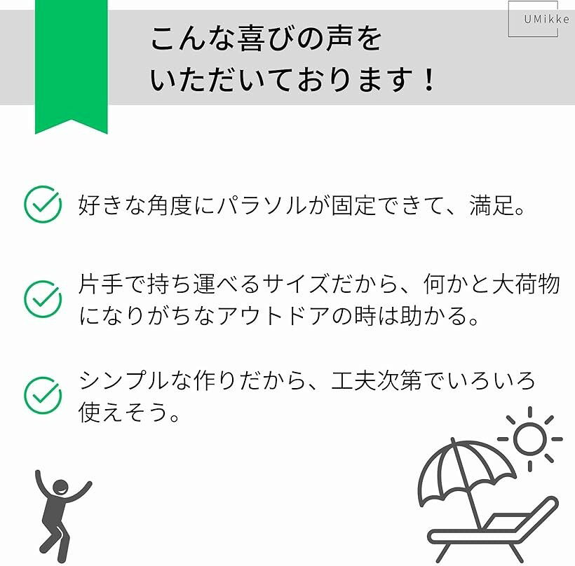 パラソルホルダー パラソルスタンド チェア 机 固定 クランプ ヘラブナ 筏 釣り コンパクト 角度 調整 キャンプ アウトドア レジャー 2個 (ブラック_2p) mlinestore-10151620 エムラインストア サンプル画像2