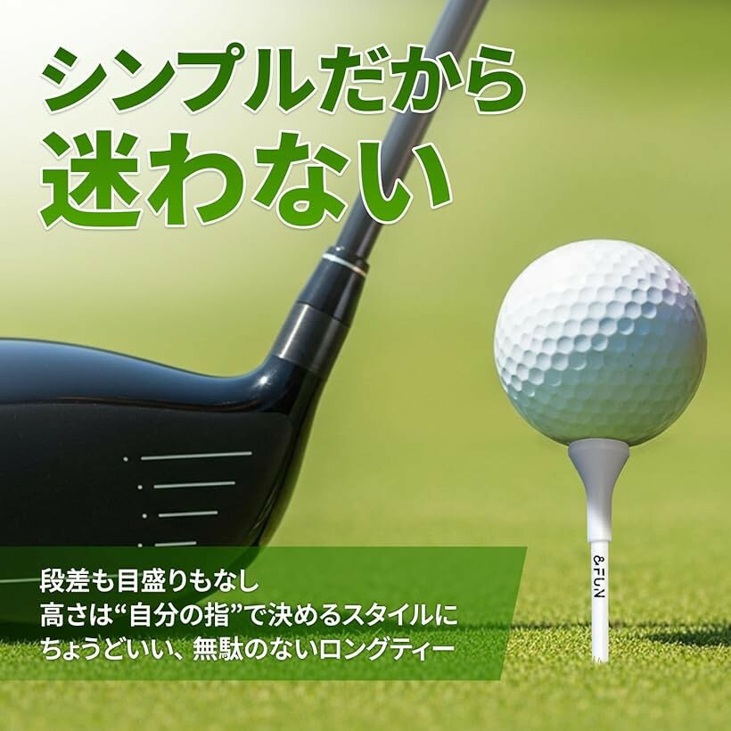 ラバーヘッドロングティー Simple 83mm 15本入中上級者 乗せやすい 折れにくい ゴ...