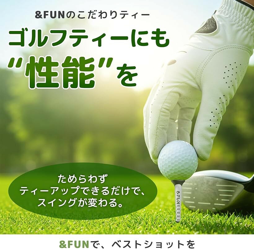 アンドファンゴルフティー ラバーヘッド ロングティー 5段階目盛り 黒リング付 80m...