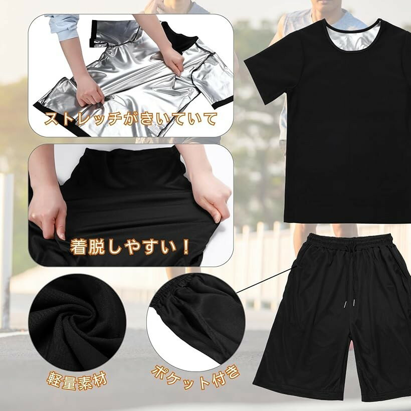 メンズ サウナスーツ 半袖 発汗 Tシャツ ランニング インナー 洗濯可 (「シルバー」上下S-M) 3