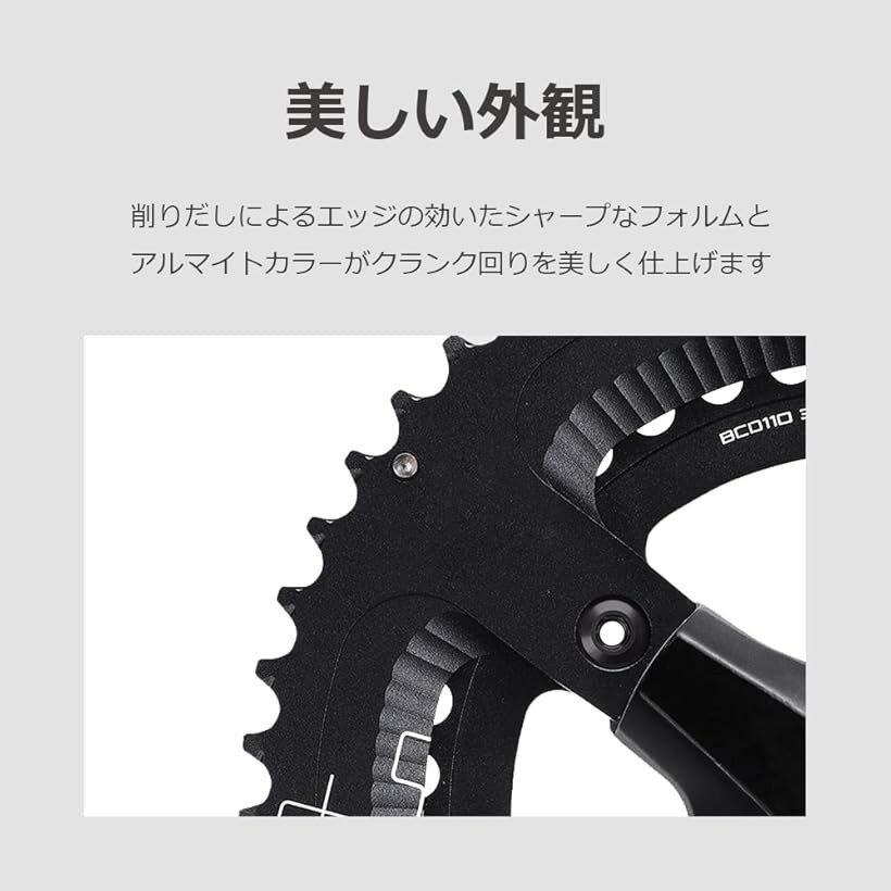 チェーンリングボルト 自転車 フロント ギア 固定ネジ 軽量 アルミ合金 5個入り (...