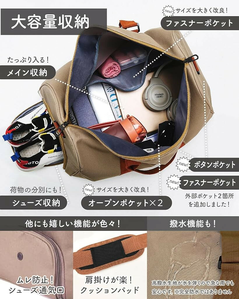ボストンバッグ ポケット改良 旅行バッグ ジムバック スポーツバッグ 3WAY シュー...