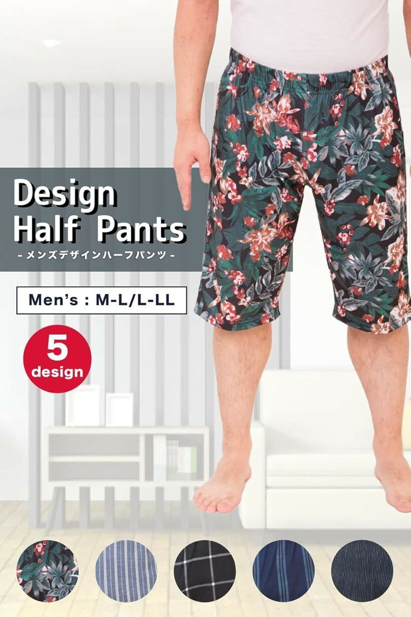 ハーフパンツ メンズ ステテコ 半ズボン 短パ...の紹介画像2