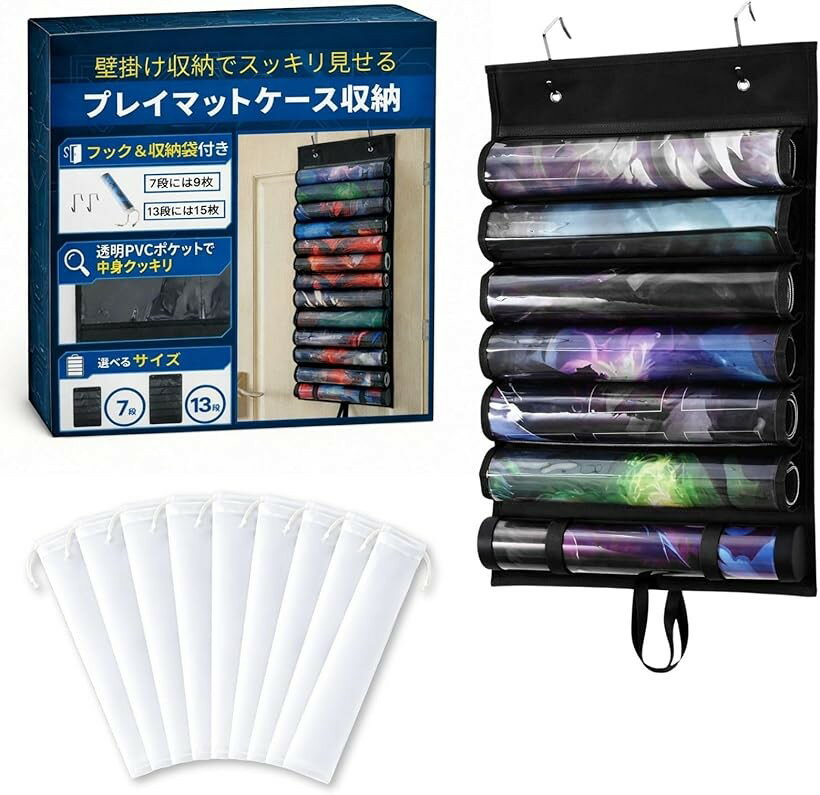 楽天市場】プレイマット plemaの通販