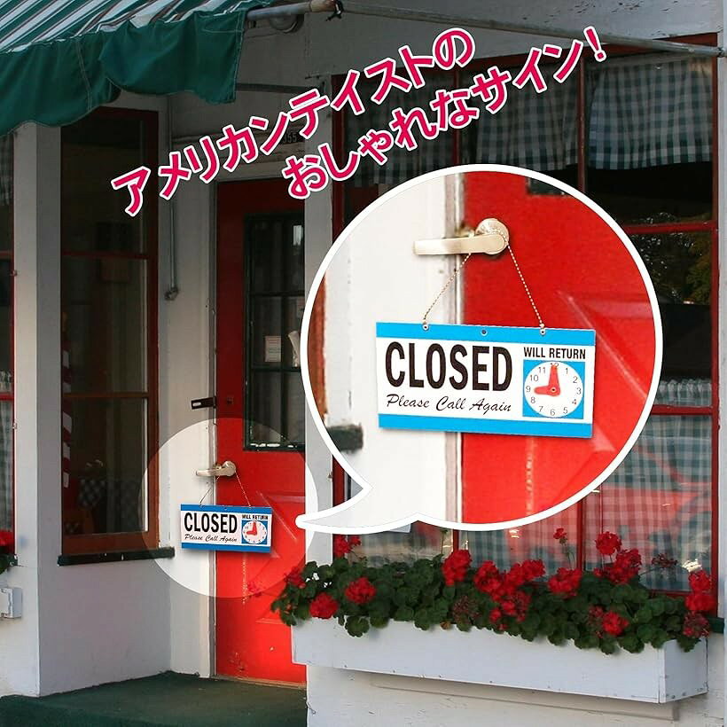 オープンクローズ看板 open close プレート アメリカ雑貨 営業中 時計付き (青 (Bl...