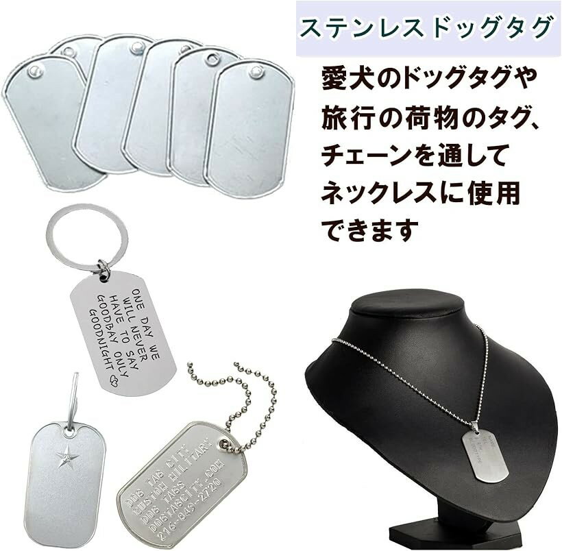 ドッグタグ サイレンサー 10セット ネームタグ ゴムリング ステンレス 迷子札 刻印...