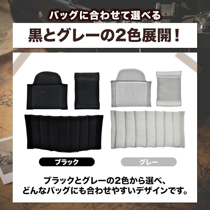 3セット カメラバッグ 仕切り インナーパッド クッション 小物収納 レンズ 衝撃吸...