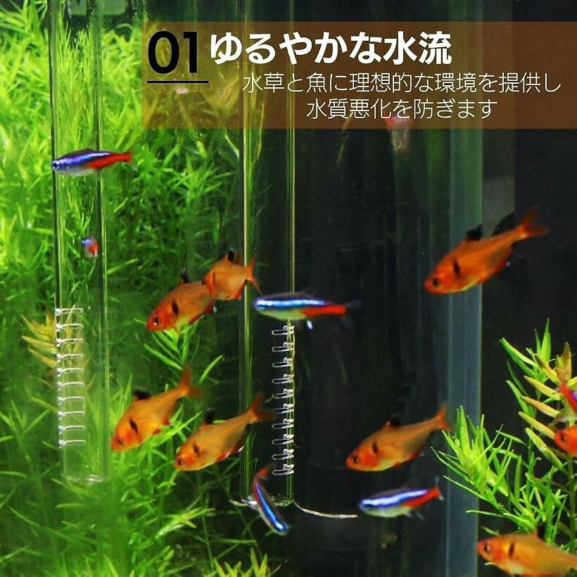 エムラインストアのアクアリウム ガラスパイプ 水槽 リリーパイプ ポピーパイプ 給水 排水 小型 (透明, J型 12/16mm)｜アングル2