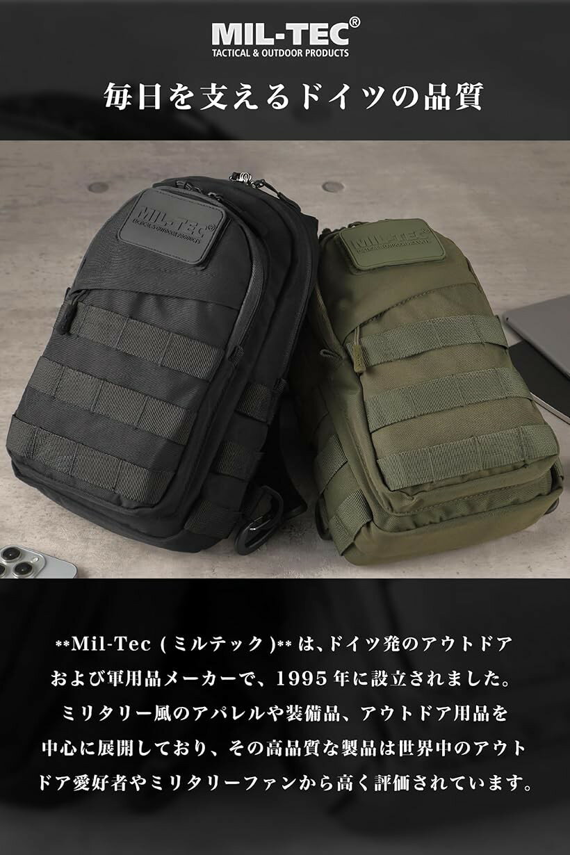 MIL-TEC ミルテック クロスボディバッグ ショルダーバッグ メンズ 無骨 700Dポリエステル製 防水 軽量 拡張可能 MOLLEシステム マルチポケット アウトドア 通勤 通学 ブラック (ブラック) 3