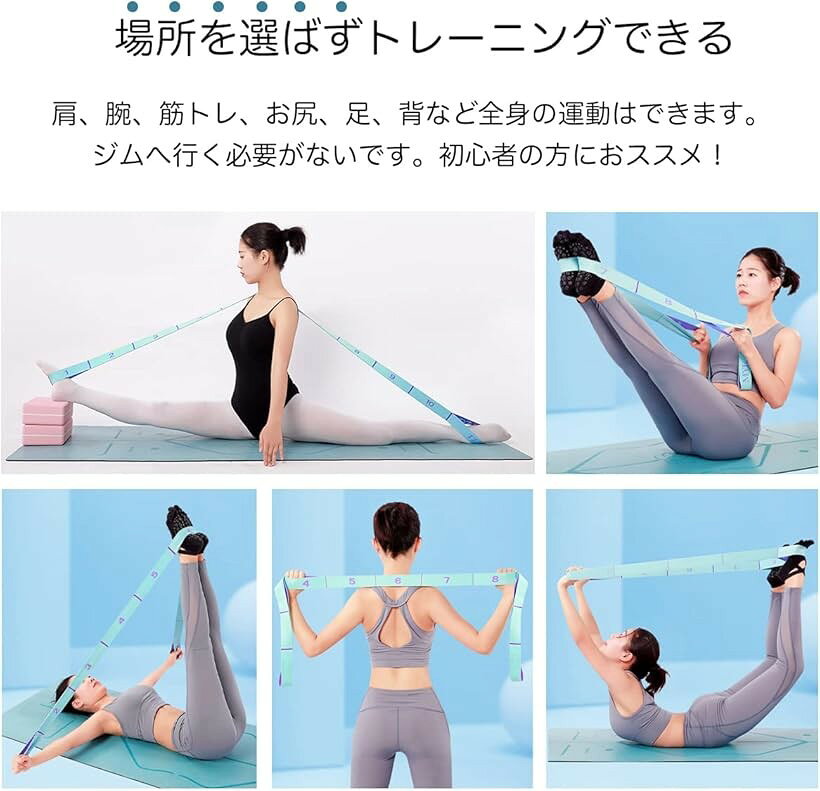 ストレッチバンド 開脚 ヨガ ストレッチストラップ 柔軟 収納袋付 ピンク (ピンク)