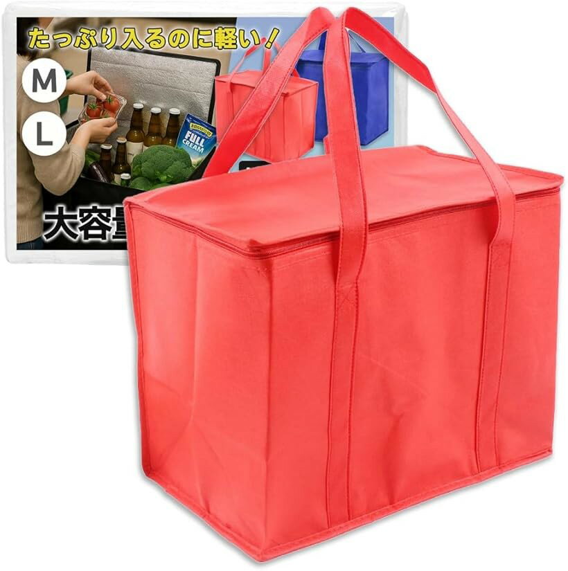 バリエーションコード : 2buqs422y3商品コード2buqs6fkcl商品名ソフト クーラー バッグ 保温 保冷 ボックス 特大 大容量 折りたたみ 買い物 アウトドアブランドNicheezカラーレッドサイズ等41cmx26cmx33cm「ピザもすっぽり。まとめ買い・イベントに活躍する大容量」幅41cm、奥行26cm、高さ33cmの大きなサイズのクーラーバッグで、2Lペットボトル・ピザ・お弁当などの大きな荷物も傾けずに収納が可能。買い物はもちろん、キャンプや運動会、アウトドアでも大活躍。たっぷり入って整理しやすく、荷物の多い日も頼れる存在です。「軽くて丈夫。しっかり保冷・保温」内側は断熱効果の高いアルミ蒸着シートで、冷たさ・温かさをしっかりキープ。重さはわずか約130gと超軽量ながら、しっかりとした底面で安定感も。長めの持ち手で肩掛けもでき、女性や高齢の方でも楽に持ち運べるソフトクーラーボックスです。「折りたたんでコンパクト。車や玄関に常備して便利」使わないときはパタッと折りたたんで省スペース収納。ソフト素材で扱いやすく、車に常備しておけば急な買い物やテイクアウトにも対応。日常からレジャー、帰省やイベントまで、1つ持っておけば頼れる保冷マルチバッグです。「商品内容」折りたたみ式大容量クーラーバッグ　材質：不織布/アルミ　カラー：ブラック/ブルー/レッド　サイズ：横/約41cm　縦/約26cm　高さ/約33cm※ 他ネットショップでも併売しているため、ご注文後に在庫切れとなる場合があります。予めご了承ください。※ 品薄または希少等の理由により、参考価格よりも高い価格で販売されている場合があります。ご注文の際には必ず販売価格をご確認ください。※ 沖縄県、離島または一部地域の場合、別途送料の負担をお願いする場合があります。予めご了承ください。※ お使いのモニタにより写真の色が実際の商品の色と異なる場合や、イメージに差異が生じることがあります。予めご了承ください。※ 商品の詳細（カラー・数量・サイズ 等）については、ページ内の商品説明をご確認のうえ、ご注文ください。※ モバイル版・スマホ版ページでは、お使いの端末によっては一部の情報が表示されないことがあります。すべての記載情報をご確認するには、PC版ページをご覧ください。