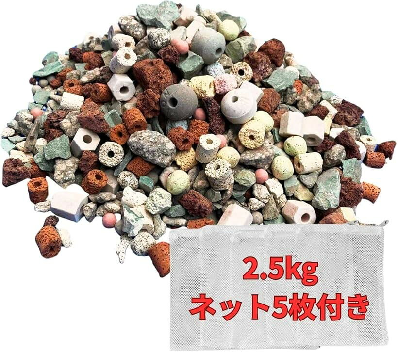 バリエーションコード : 2b9h8gg4r3商品コード2b9h695npu商品名D.Stomo ろ過材 15種混合 ネット付き 大量まとめ買い お魚/ハッピー ろ材 水槽 水質改善 浄化 硝化バクテリア 淡水 海水 2.5KgブランドD．Stomoカラーミックスサイズ等2.5Kg「15種混合ろ過材」浄水培養リング、遠赤外線バクテリアリング、培養ボール、ナノバクテリアリング、火山石、麦飯石、珊瑚骨、セラミックリングなど、15種類の濾材の組み合わせです。＊画像や動画に花の形のろ過材が使用されておりますが撮影用です。実物は円柱型です。ご了承ください。＊お使いになる前に一度よくすすいでからお使いになってください。「機能」混合ろ過材ですので、水質のろ過・浄化、硝化バクテリアの培養、硝化バクテリアによる各種有害物質の分解、水環境の安定、電解質のバランスなどが非常に効率的に機能します。「硝化バクテリアの役割」魚の糞や残餌を分解し、観賞魚の免疫力を向上させ、水中の塩素や重金属を除去します。藻類の発生を防ぎます。水槽内で硝化バクテリアの定着を成功させるには、水槽内の水質の透明度や安定性が鍵となります。魚たちの幸せと健康になくてはならないものなのです。「多用途」上部ろ過、フィルターバレル、水槽底ろ過、魚池などにご使用になれます。もちろん淡水・海水のどちらの水槽にも適用します。「大量まとめ買い」2.5Kgと5Kgの高コスパまとめ買い商品を2種類をご用意いたしました。あえて小分けしないことでコストパフォーマンスをよくしています。その上小分け用のネットを2.5Kgの商品には5袋、5Kgの商品には10袋をセットにしております。500gずつ小分けにすることができるので大変使いやすくなっています。※ 他ネットショップでも併売しているため、ご注文後に在庫切れとなる場合があります。予めご了承ください。※ 品薄または希少等の理由により、参考価格よりも高い価格で販売されている場合があります。ご注文の際には必ず販売価格をご確認ください。※ 沖縄県、離島または一部地域の場合、別途送料の負担をお願いする場合があります。予めご了承ください。※ お使いのモニタにより写真の色が実際の商品の色と異なる場合や、イメージに差異が生じることがあります。予めご了承ください。※ 商品の詳細（カラー・数量・サイズ 等）については、ページ内の商品説明をご確認のうえ、ご注文ください。※ モバイル版・スマホ版ページでは、お使いの端末によっては一部の情報が表示されないことがあります。すべての記載情報をご確認するには、PC版ページをご覧ください。