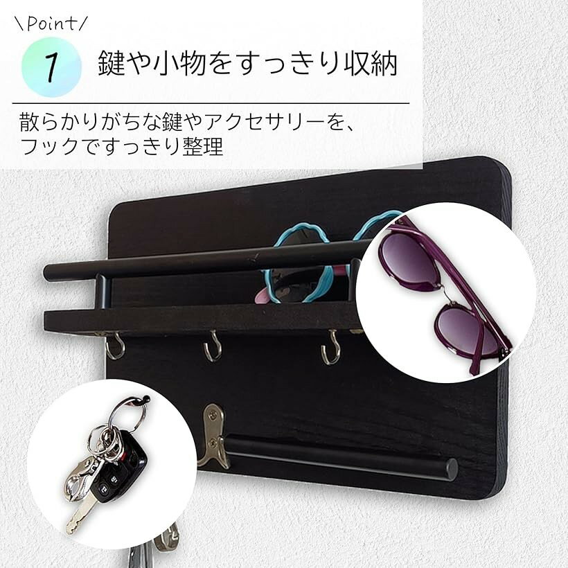 キーハンガー キーフック 鍵掛け 玄関の鍵 家の鍵 ホルダー 車のキー入れ 車のカギ収納ホルダー 収納フック 壁掛けラック フックスタンド 玄関収納 (ダークブラウン) 3