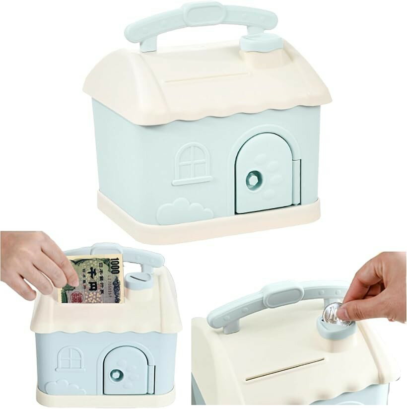 Coin Banks - 貯金箱 家型貯金箱 知育玩具 小学生用おもちゃ お金がたまる 硬貨 小銭 紙幣 金庫 宝物 お年玉 (ブルー)