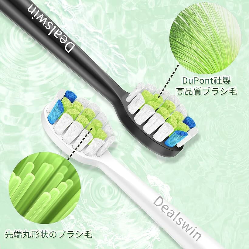 互換品 互換ブラシ フィリップス ソニッケアー 電動歯ブラシ 替えブラシ 家庭用交...