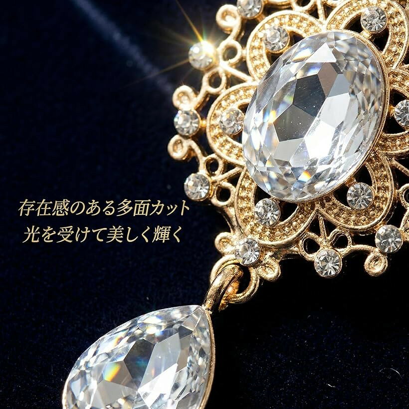 ビジューパーツ 宝石 5個セット 推し活 ハンドメイド デコパーツ 手芸 (ブルー, 約25mmx46mm) mlinestore-10160540 エムラインストア サンプル画像3