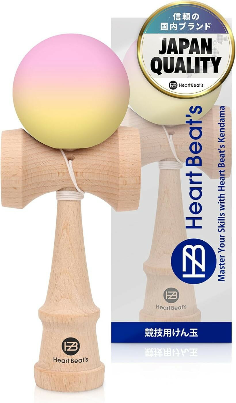 モダンなパステルカラー 7色 競技用けん玉 剣玉 けんだま Kendama 民芸品 マット塗装 ツートン ミスティカルパステル Heart Beat’s (パープル/イエロー)