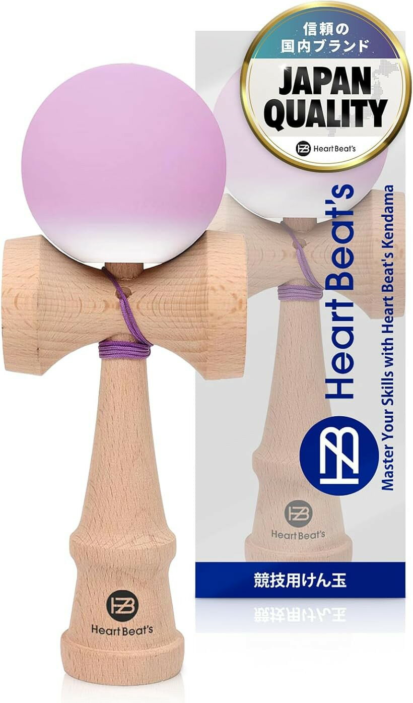 モダンなソリッドカラー 7色 競技用けん玉 剣玉 けんだま Kendama マット塗装 ツートン ミスティカルソリッド Heart Beat’s (パープル)