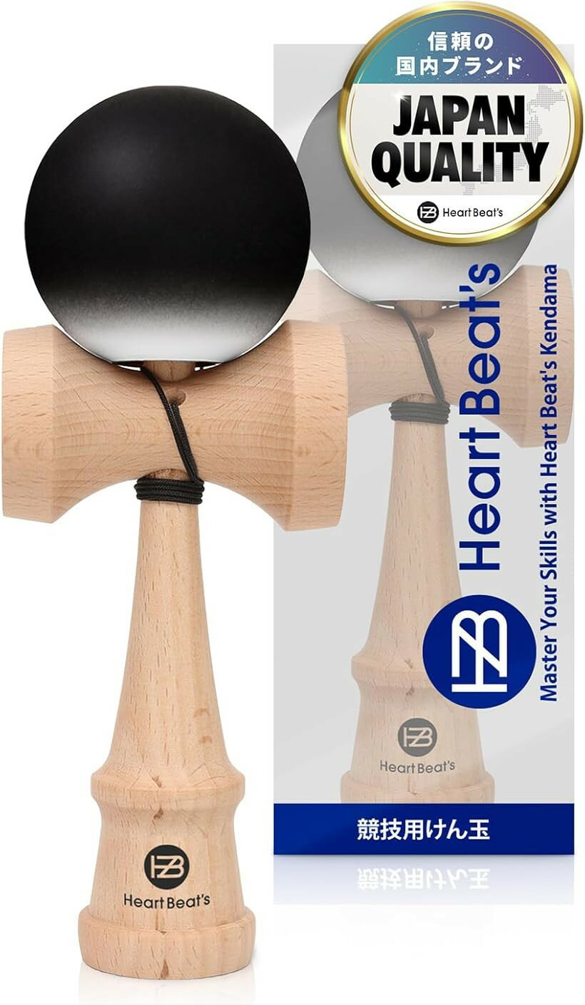 モダンなソリッドカラー 7色 競技用けん玉 剣玉 けんだま Kendama マット塗装 ツー...