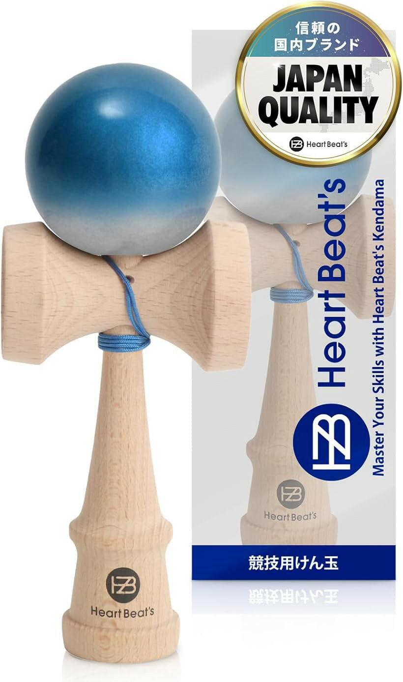 モダンなメタリックカラー 競技用けん玉 剣玉 けんだま Kendama 民芸品 メタリック塗装 ツートン ミスティカルメタリック Heart Beat’s (メタリックブルー)