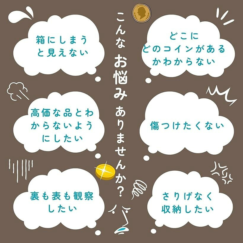 エムラインストアの✦ルナシェ コインアルバム用リフィル 収納ポケット シート コレクション用 硬貨 保管ケース クリアポケット 追加リフィル 記念コイン対応 両面クリア 市販バインダー対応 (スラブコイン9枚)｜アングル3