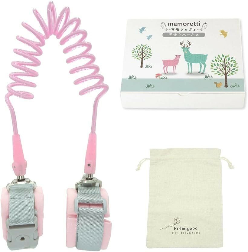 ハーネス 子供 マモレッティパステルカラーでかわいいロゴ入りふわふわバンド＆回...