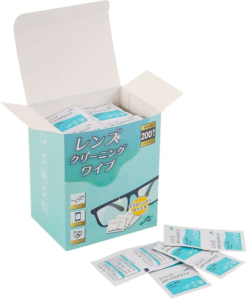 バリエーションコード : 2b2ug9plqs商品コード2b2uslqc2w商品名WipeGo レンズクリーニングティッシュ 個装 メガネ拭き 速乾ウェットタイプブランドDigi-Tatooサイズ等200枚入り・「清潔性能」超微細素材のため清潔力が強く、指紋や污れ、细菌、油脂などが残りません。レンズや液晶モニターの汚れやホコリは拭き取るだけで落とせます。・「速乾設計」拭き痕の残らない速乾タイプなので、乾燥する必要はありません。拭いたあと10秒ほどで自然に乾燥できるので便利に使えます。・「携帯便利」持ち運びに適したサイズ（5cm x 5.5cm）なので、カメラパック、財布、家、職場、車内など色々なシーンに携帯可能。・「適用対象」メガネレンズ、カメラレンズ、カメラの液晶画面、スマートフォン・タブレットの液晶画面、パソコン・テレビの液晶ディスプレイなどに使えます。安全性の高い素材を使用し、レンズに優しく、綺麗にし、カメラレンズを傷つけません。・「個別包装」200枚入り。※ 他ネットショップでも併売しているため、ご注文後に在庫切れとなる場合があります。予めご了承ください。※ 品薄または希少等の理由により、参考価格よりも高い価格で販売されている場合があります。ご注文の際には必ず販売価格をご確認ください。※ 沖縄県、離島または一部地域の場合、別途送料の負担をお願いする場合があります。予めご了承ください。※ お使いのモニタにより写真の色が実際の商品の色と異なる場合や、イメージに差異が生じることがあります。予めご了承ください。※ 商品の詳細（カラー・数量・サイズ 等）については、ページ内の商品説明をご確認のうえ、ご注文ください。※ モバイル版・スマホ版ページでは、お使いの端末によっては一部の情報が表示されないことがあります。すべての記載情報をご確認するには、PC版ページをご覧ください。