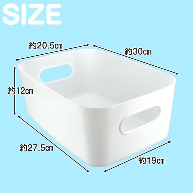 取っ手付き収納ケース 整理整頓 化粧品 文房具 衣類 調味料 パントリー 8個 (ホワイト, 30cmx20.5cmx12cm) [3]