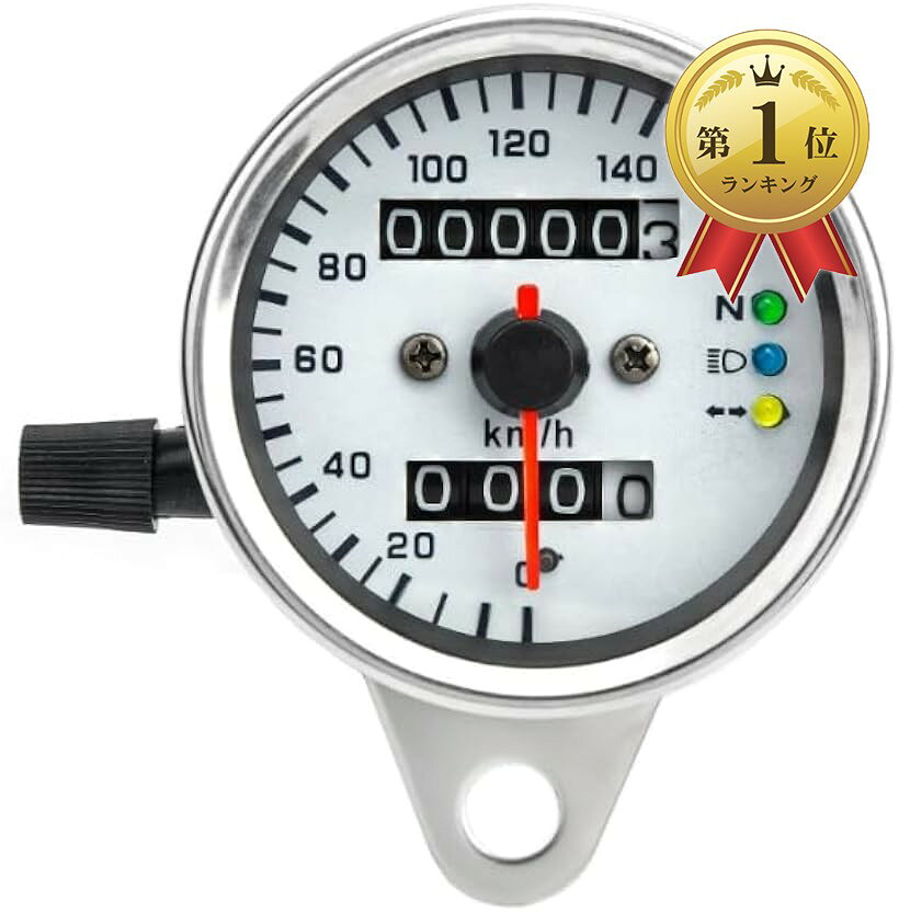 □/Speedometer official/スピードメーターオフィシャル/正規品