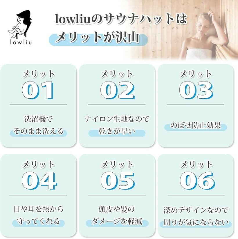 サウナハット メンズ レディース ナイロン サウナ帽子 フリーサイズ カーキ (カー...