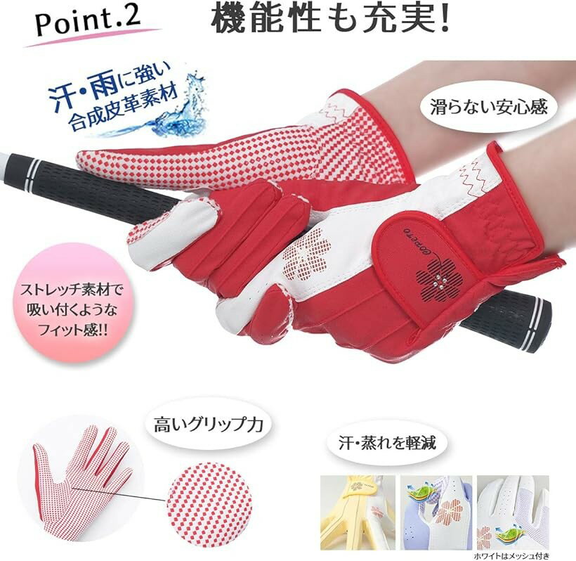 プレミーノ ゴルフ グローブ 手袋 レディース 両手 フィット感 耐久性 デザイン性 ...