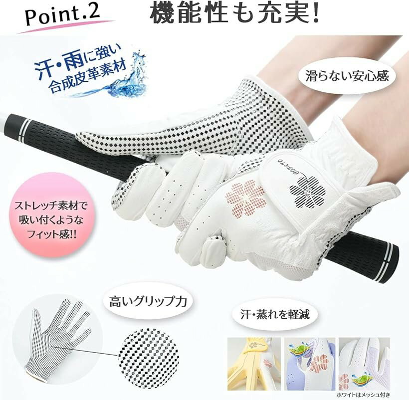 プレミーノ ゴルフ グローブ 手袋 レディース 両手 フィット感 耐久性 デザイン性 ...