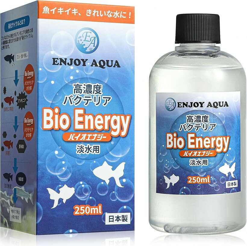 Water Management Related - 魚イキイキ きれいな水に。 高濃度バクテリア バイオエナジー 淡水用 硝化菌 日本製 金魚 メダカ 熱帯魚 淡水魚 水草 250㎖ (透明, 淡水用 250㎖)