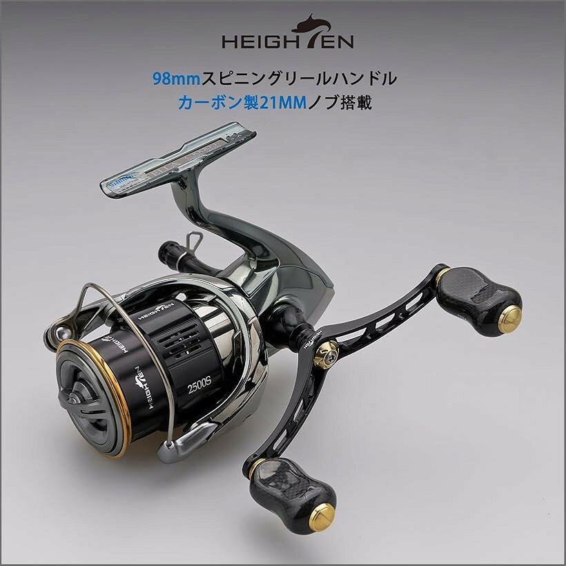 エムラインストアの98mm リール ハンドル 21mm カーボン ノブ 搭載 シマノ ダイワ 通用 スピニングリール用 Gourd Series ブラック＆ゴールド 826 (ブラック＆ゴールド)｜アングル2