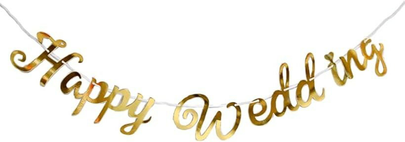 ガーランド 筆記体 誕生日 ウェディング 結婚式 ピンクゴールド Happy Birthday Just Married Wedding (ゴールド, Happy Wedding)