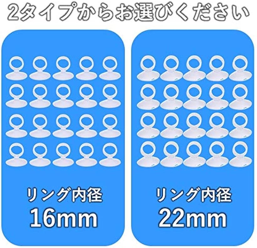 エムラインストアの水槽吸盤 水槽用品 ヒーター管等用 クリップ 式 パイプ ホース 固定 水族館吸盤クリップ Oリングの内径 16mm 20個 (16mm， 20個)｜アングル3